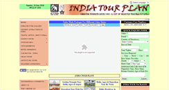 Desktop Screenshot of indiatourplan.com